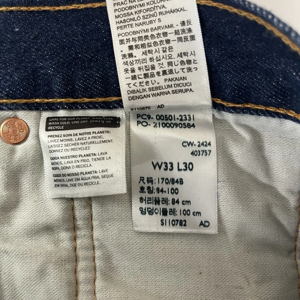 Levis Jeans Mens 33x30 Blue 501 Original Button Fly Stretch Dark Wash Cowboy New